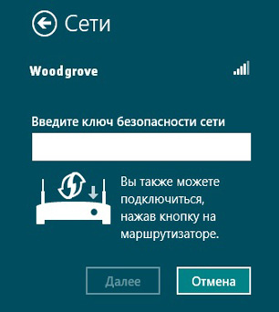 Настройка локальной сети между двумя компьютерами: компьютерное обслуживание